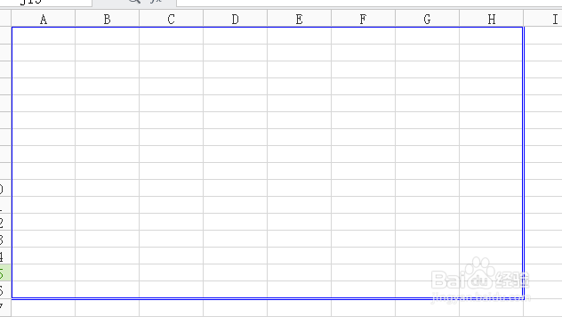 WPS表格如何更改线条样式和颜色