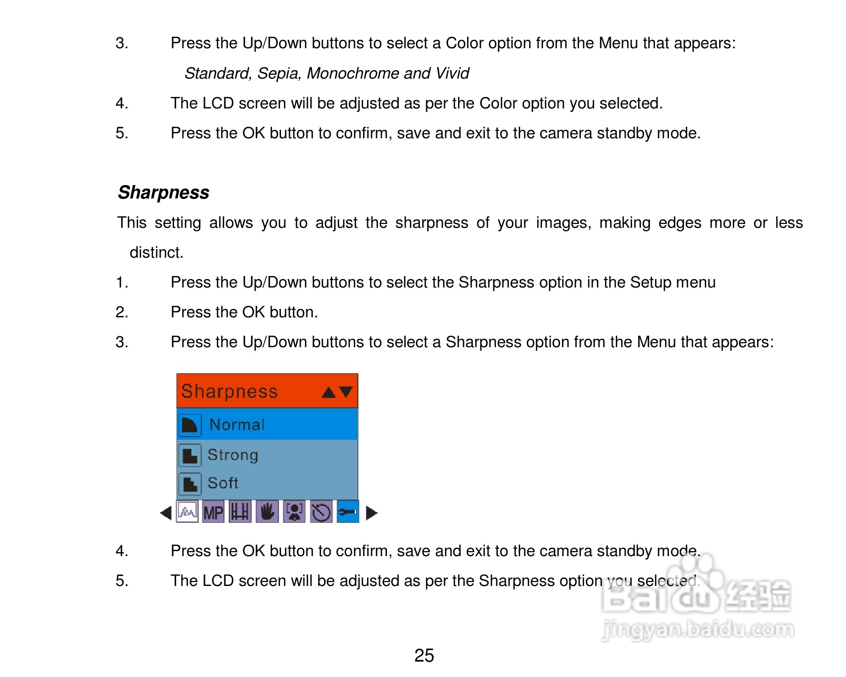威达ViviCam VT324数码相机使用说明书:[3]