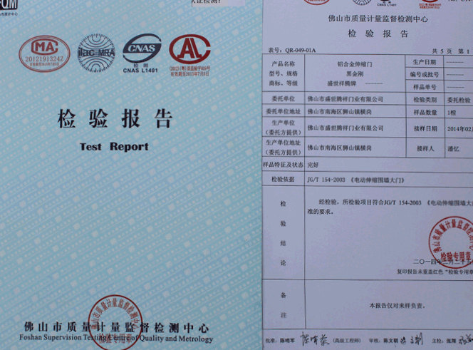 谁知道中国机械行业产品质量检测抽取的比例吗比如100个抽取多少1000个抽取多少最好是国家标准