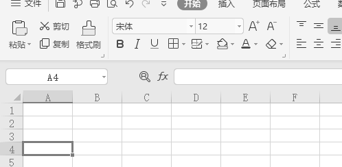 wps表格sum公式怎么用
