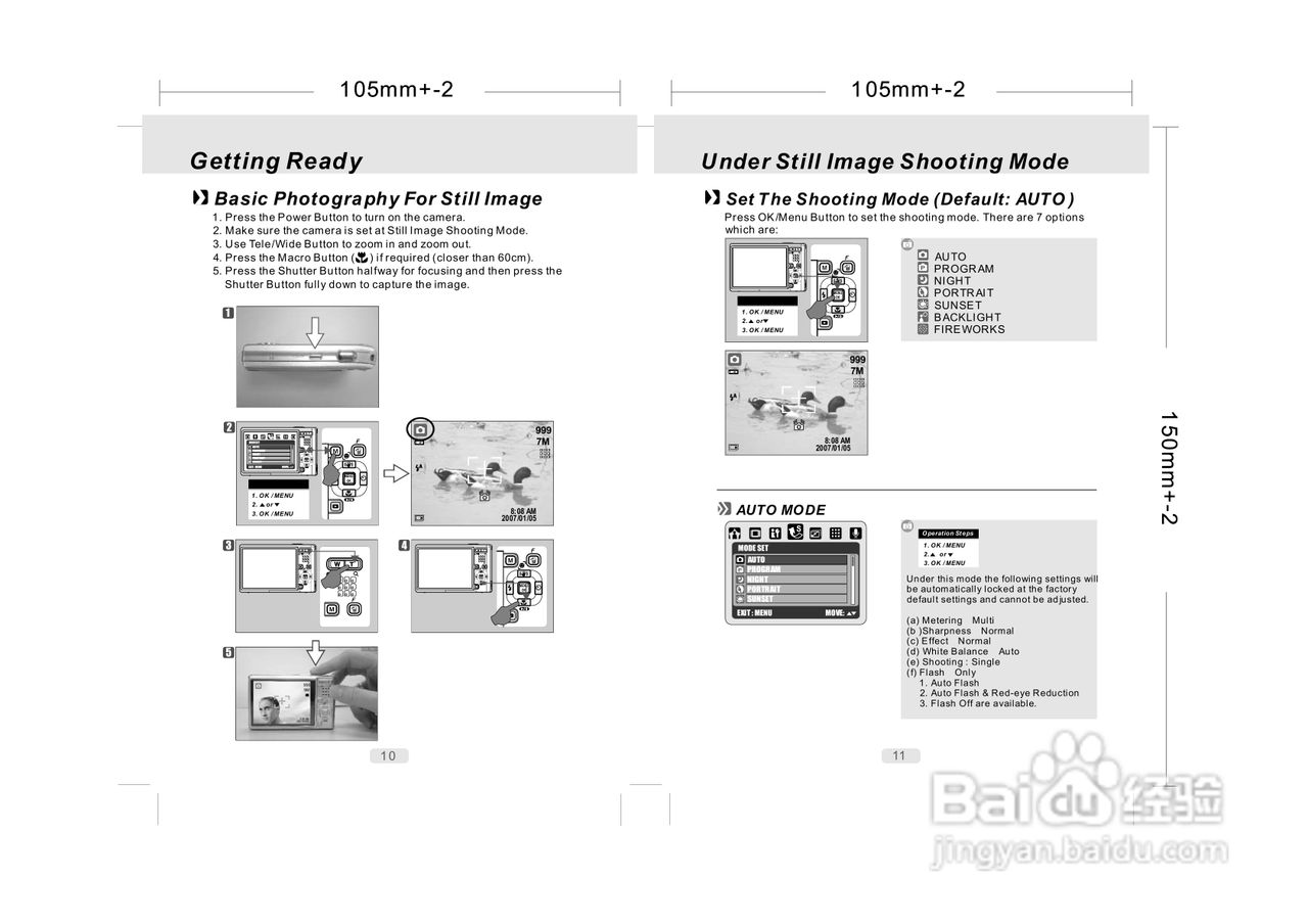威达ViviCam 7500i数码相机使用说明书:[1]
