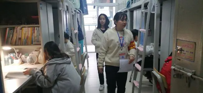 如何处理寝室分裂关系