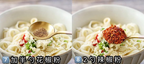 怎么做家常油泼面