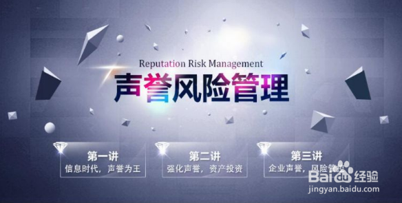 初中毕业必看：如何选择职业技术学校