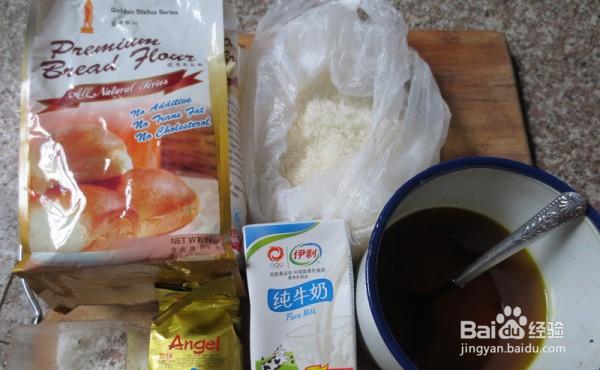 跟着做馋嘴的白面包