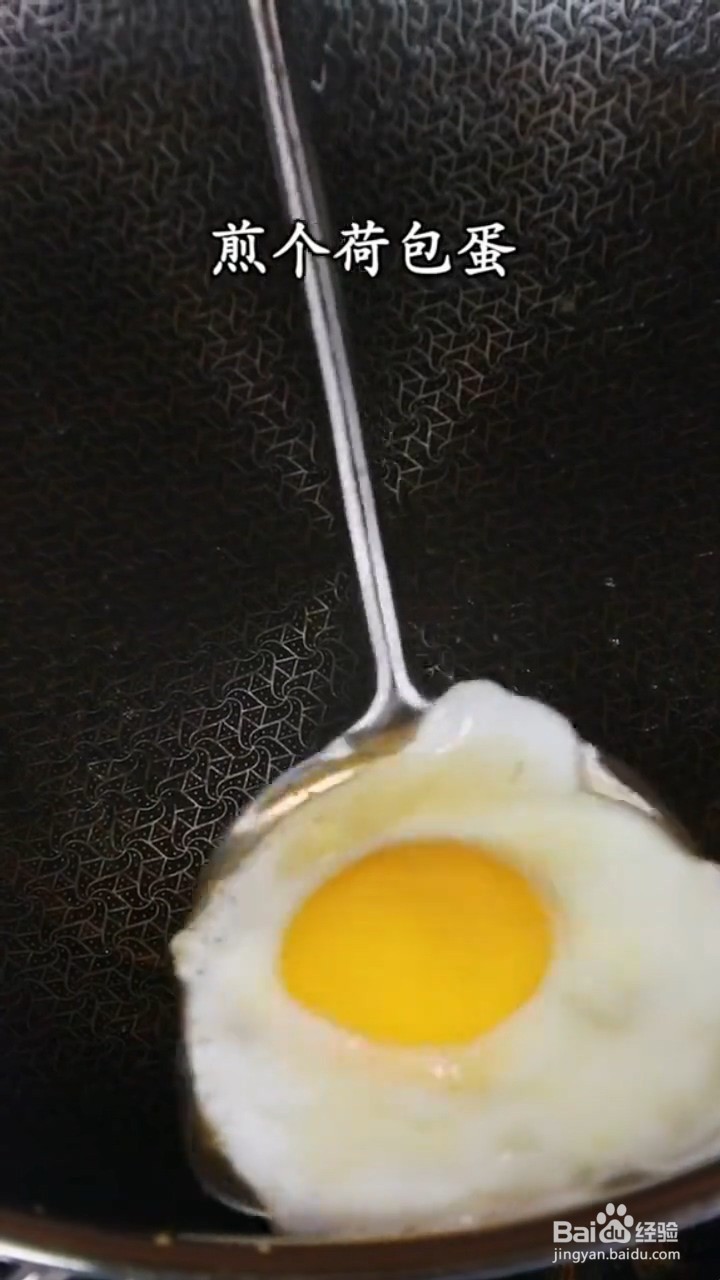 汤汁浓白又鲜美的鲫鱼汤要怎样做