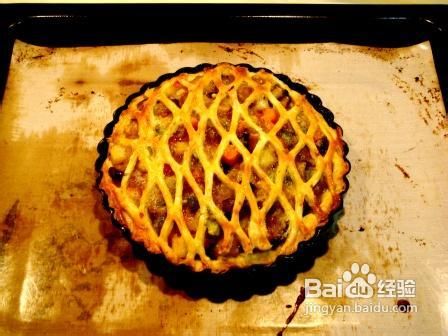 格状咖喱什锦蔬菜派