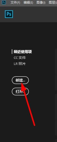 ps怎样设置油画效果