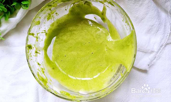 菠菜蒸糕怎么做