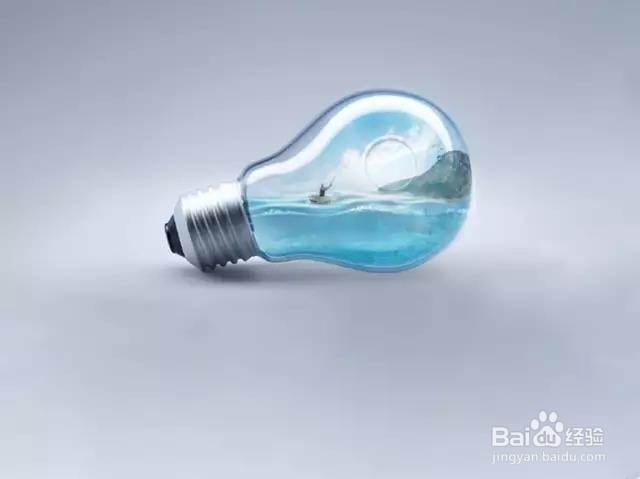 如何用PS合成灯泡中的垂钓者?