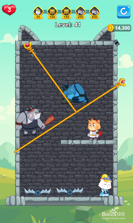 Hero Mission 2的Level 41怎样过关？