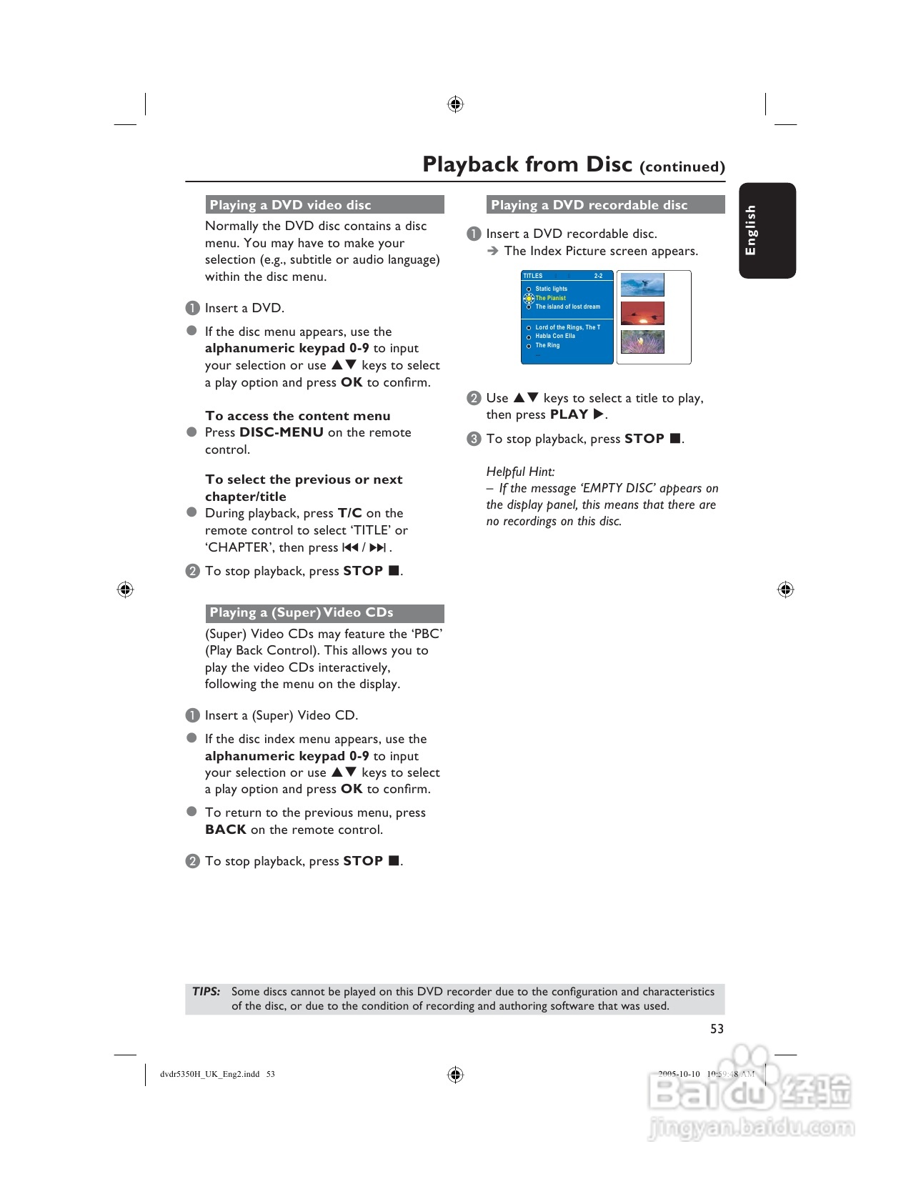 PHILIPS DVDR5350H DVD播放机说明书:[3]