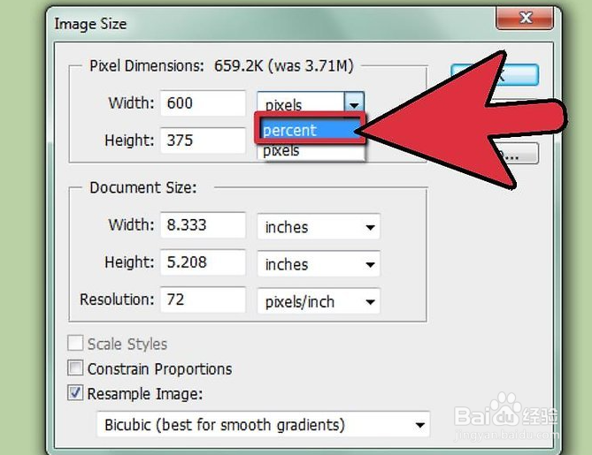 如何在 Adobe Photoshop 中调整图像大小
