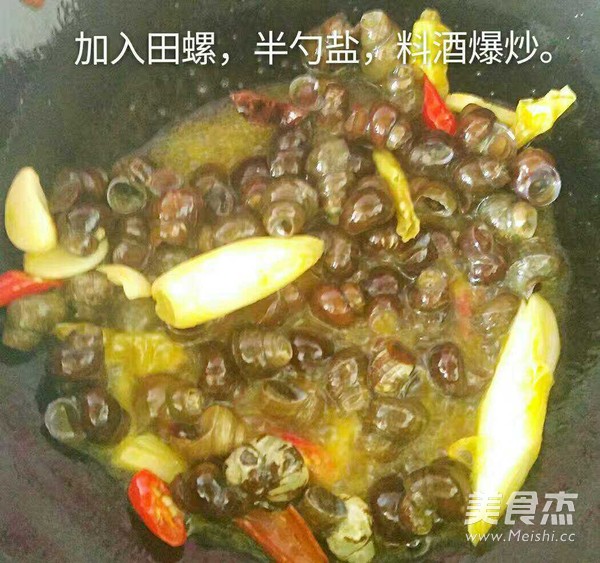 爆炒田螺的做法