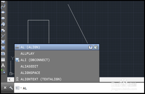 CAD如何使图形强制对齐?