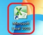 Excel中如何插入特殊符号
