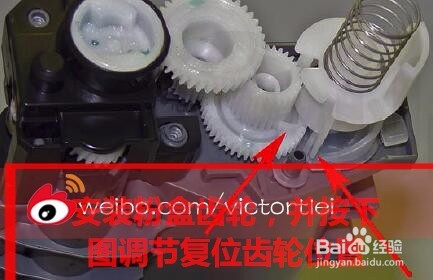 联想几种机型原装硒鼓加粉清零方法