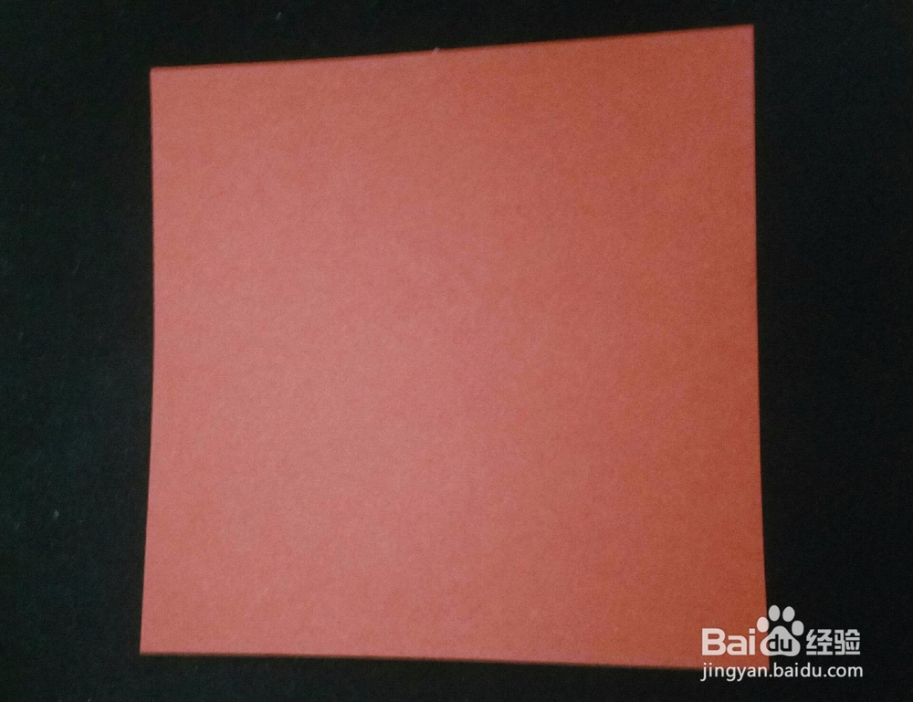 如何快速剪出一个双喜的囍字