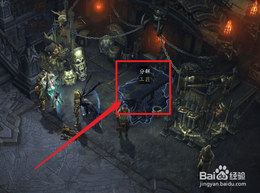 暗黑3万用材料怎么快速获取