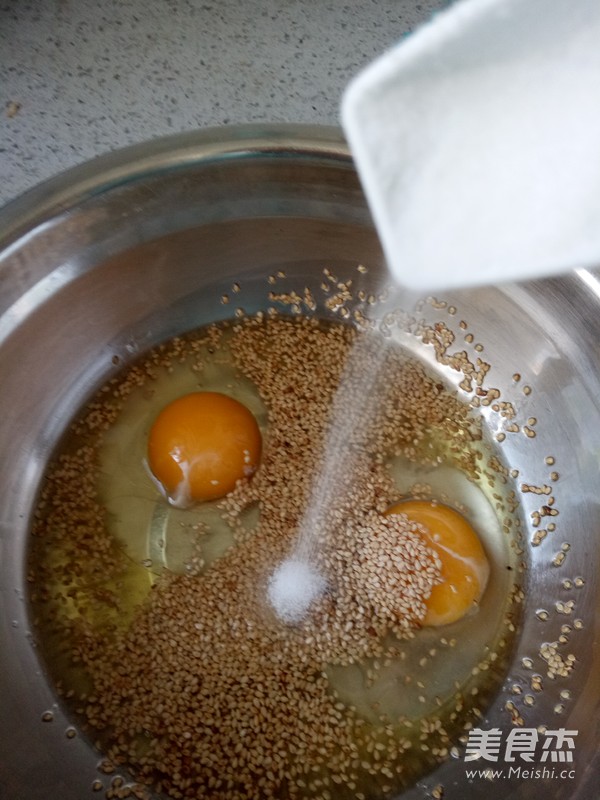 香酥小麻花的做法
