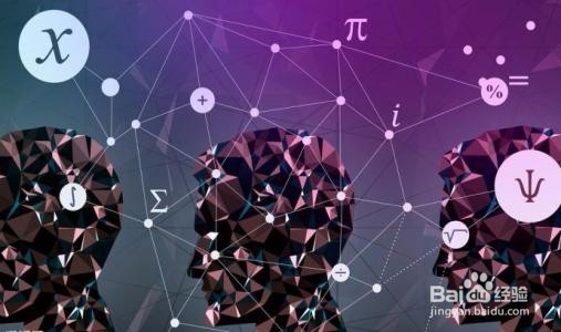 刻意练习:如何成为所在行业的高手?