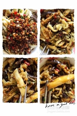 食补养生好吃的蒸茄子的做法