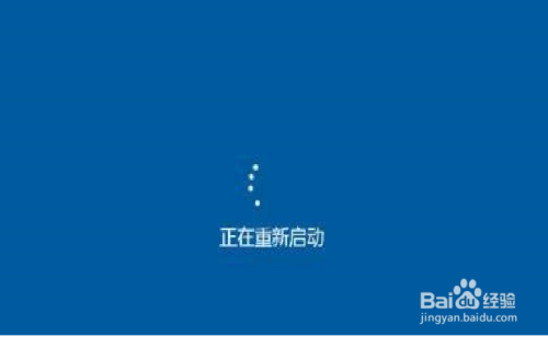 游戏环境异常，请重启机器后再试的解决办法