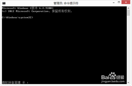 win8无线受限，有效解决方案整理