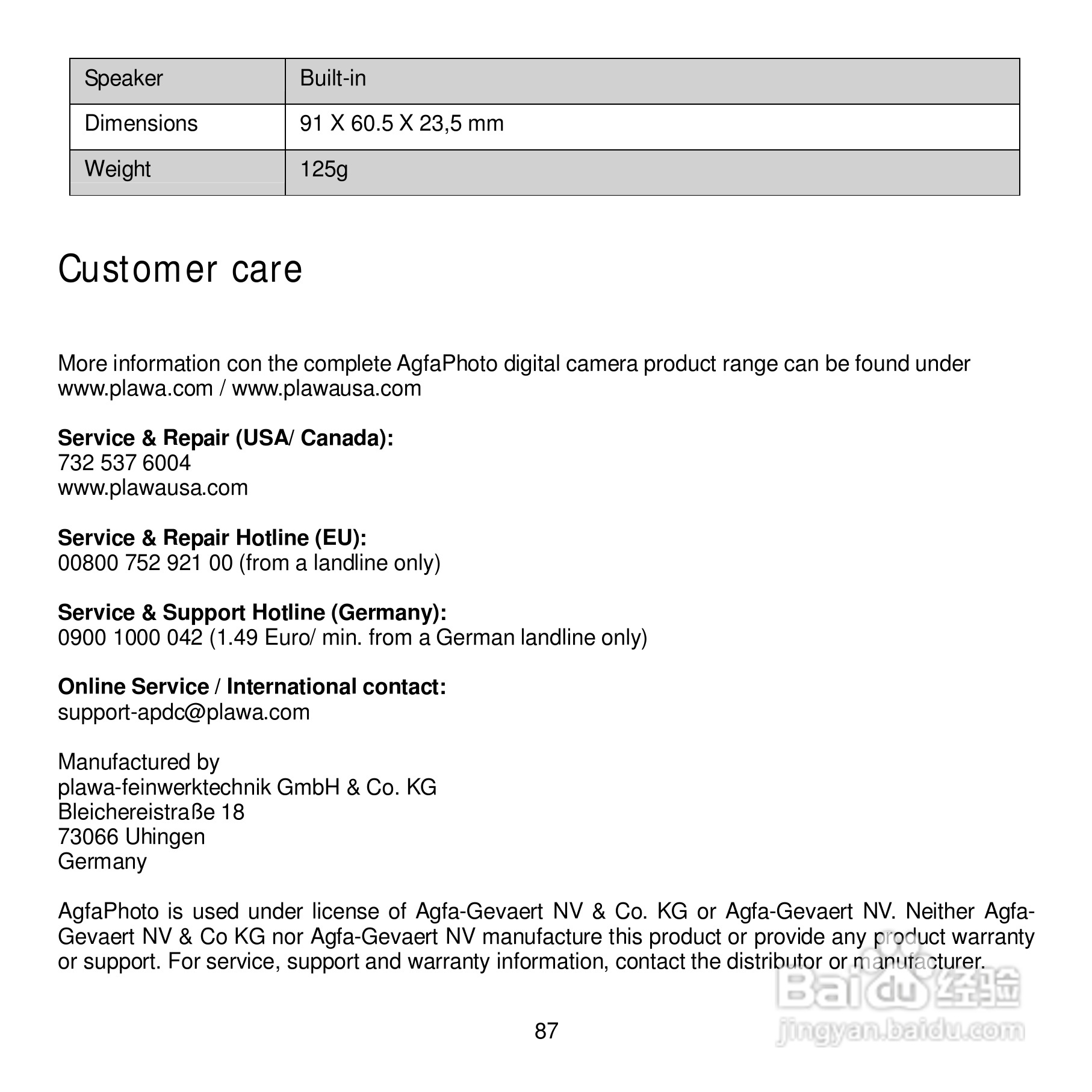 爱克发Compact 100数码相机使用说明书:[10]