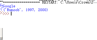 Python列表和元组的使用
