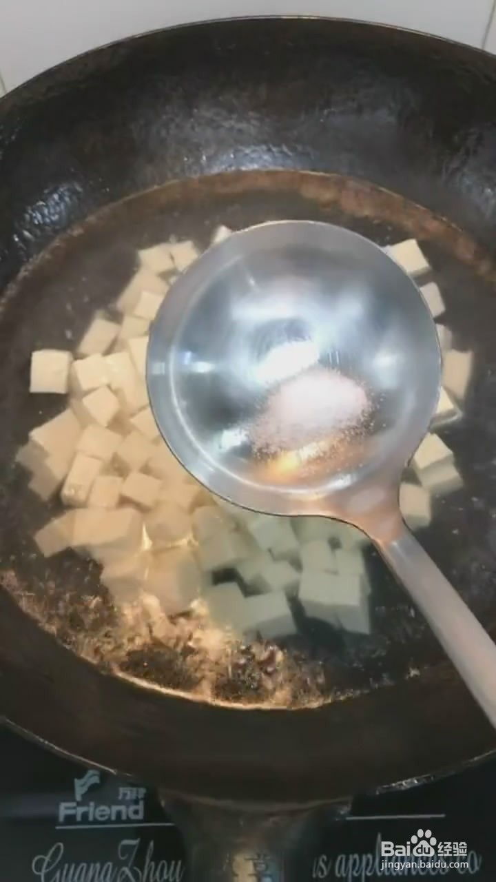 如何制作小葱拌豆腐