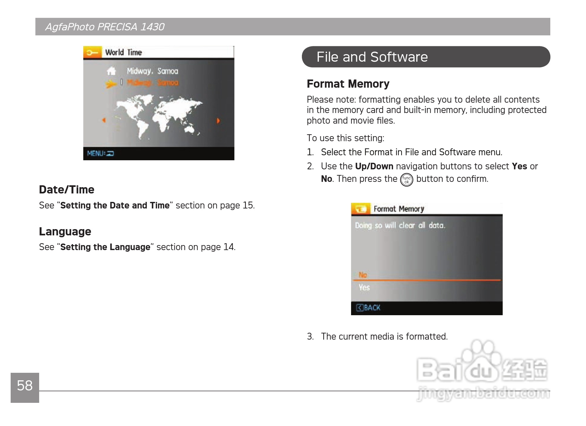 爱克发AgfaPhoto PRECISA 1430数码相机使用说明书:[7]