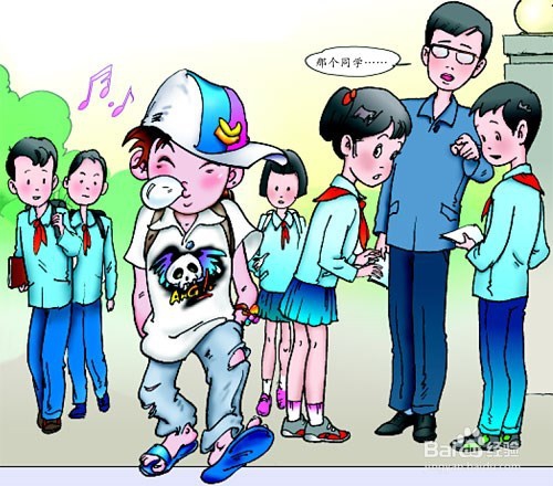 如何让自己变得有涵养