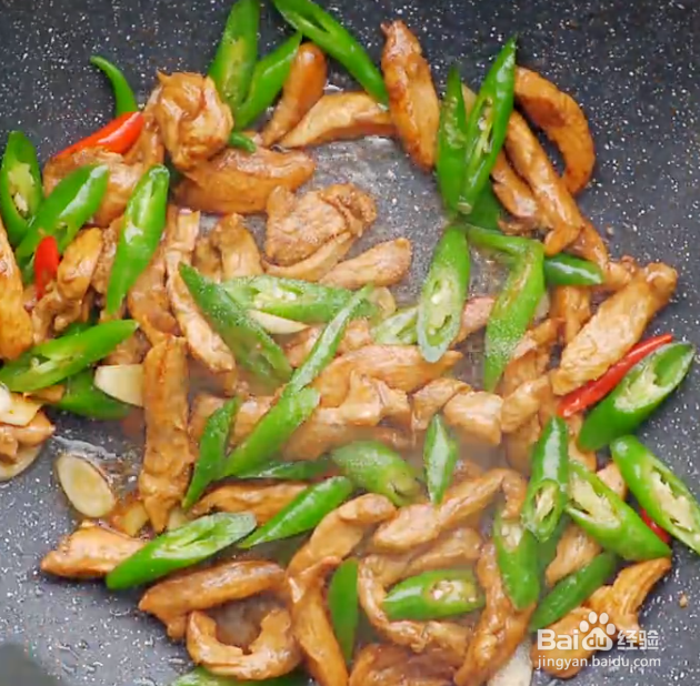 香辣下饭的辣炒鸡胸肉