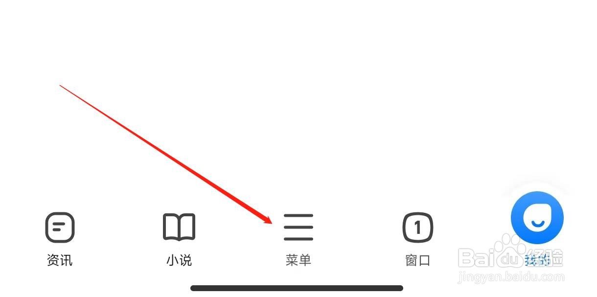 360浏览器查看我的视频