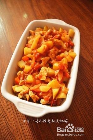 教你制作美味的番茄鸡肉浓情焗饭