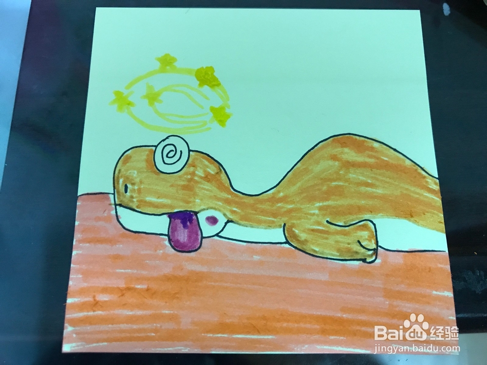 <b>如何绘制晕倒的恐龙</b>