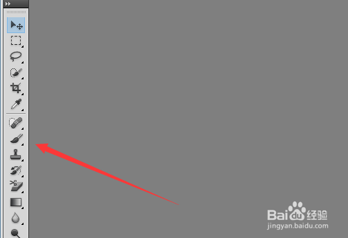 ps怎么添加画笔