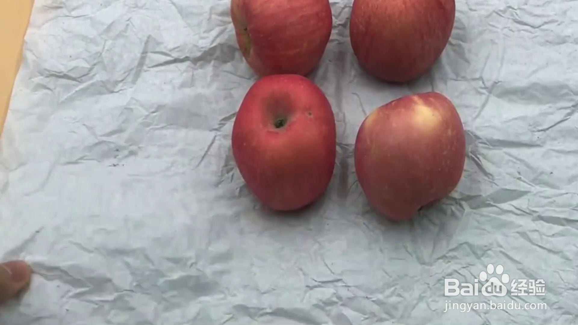 教你纸团的妙用?