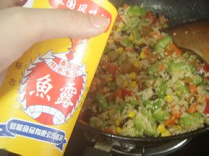 蚝油杂蔬炒饭