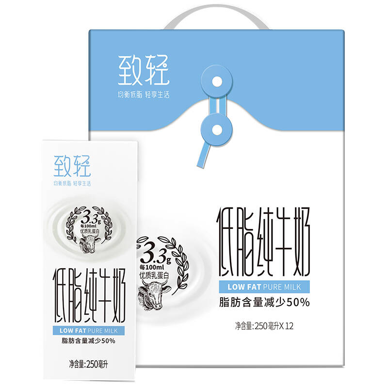 唤醒肠胃活力8款营养牛奶推荐