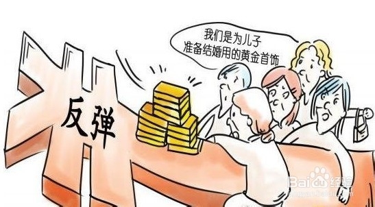 散户亏损的3大原因