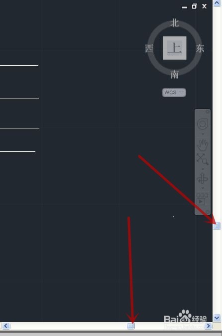 <b>Autocad的滚动条不见了怎么办</b>