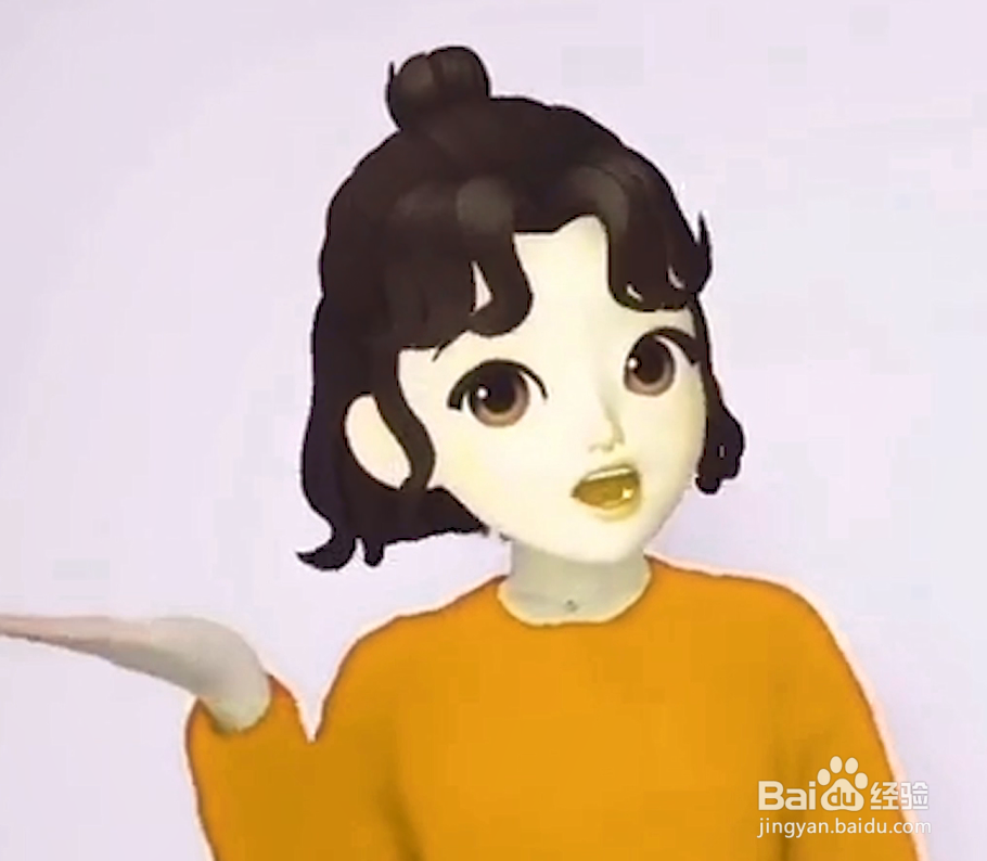 你笑起来真好看手势舞教程