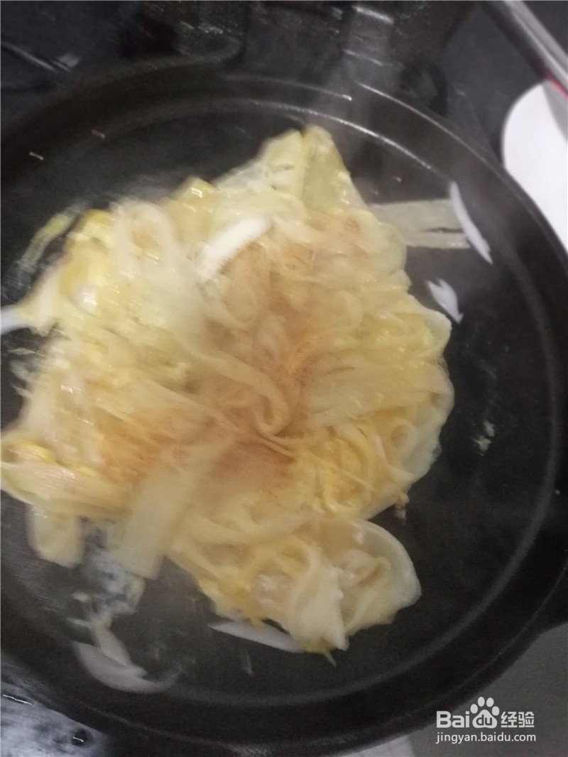 冷面炒洋葱鸡蛋
