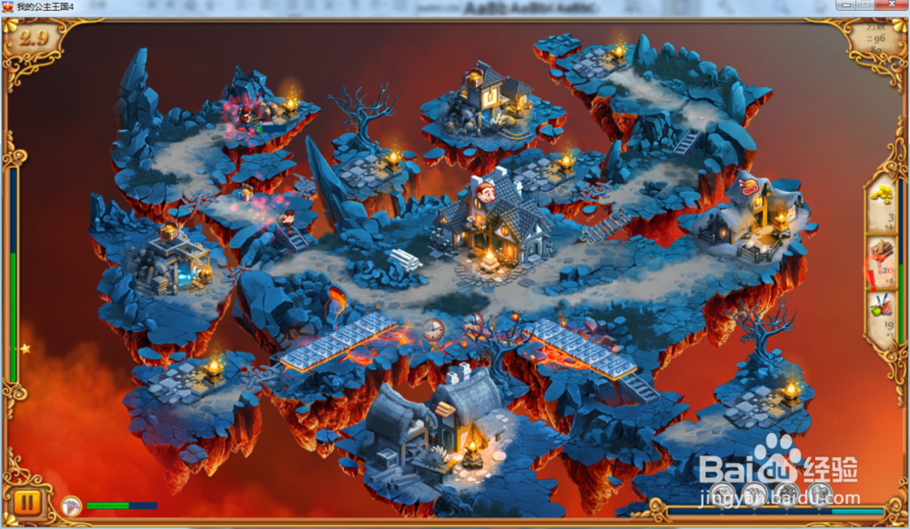 我的公主王国4—第2.9关攻略