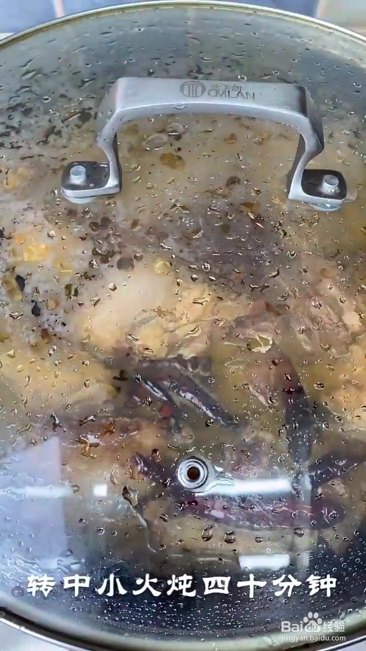 如何制作红烧羊排