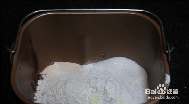 双色南瓜包的做法