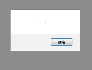 JavaScript数组的高级操作