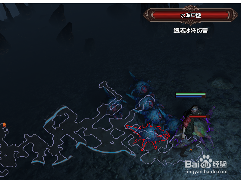 流放之路剧情攻略——第一章